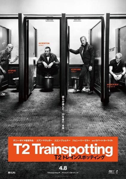 t2poster