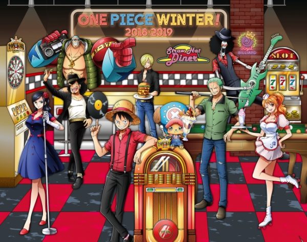 この冬 東京ワンピースタワー は 音楽とダンス がテーマ One Piece Winter 18 19 11月23日 金 祝 より開幕 Sally Asia 日本版