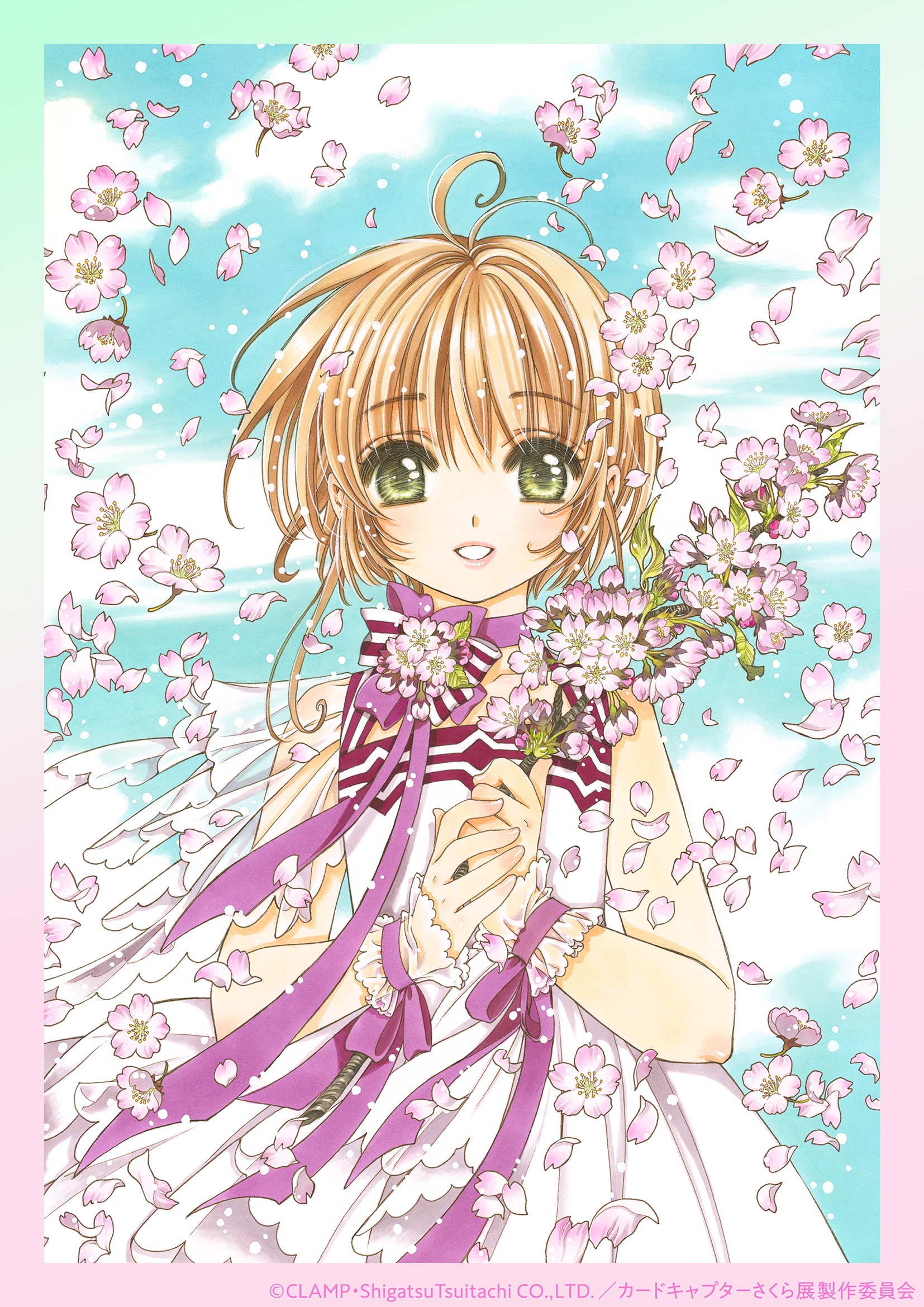 Must-haves for Sakura lovers! Limited-edition items at the “Cardcaptor  Sakura Exhibition – An Enchanted Museum!” | Sally.asia