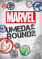 大阪梅田的漫威世界，「MARVEL UMEDA ROUND 2019」开办！  Sally.asia