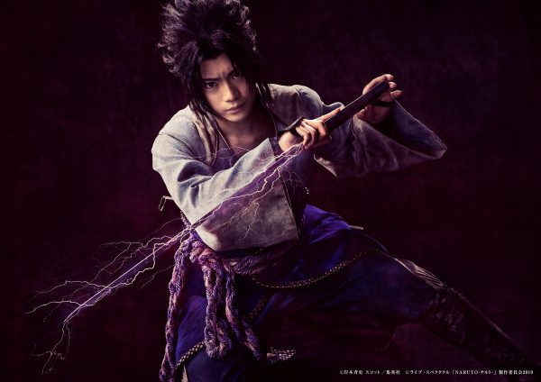 ライブ スペクタクル Naruto ナルト 暁の調べ 公演情報解禁 主要キャストのコメントとチケット情報が到着 Sally Asia 日本版