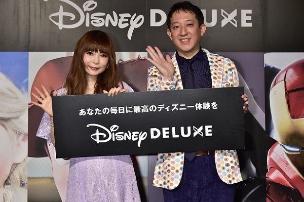 Disney Deluxe Celebration Night に中川翔子登場 平成最後に取得したのは Sally Asia 日本版