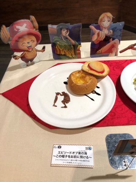 アニメ周年記念イベント 新ライブショー本日スタート 東京ワンピースタワー内覧会潜入レポート 番外編 Sally Asia アニメ周年記念イベント 新ライブショー本日スタート 東京ワンピースタワー内覧会潜入レポート 番外編 Sally Asia