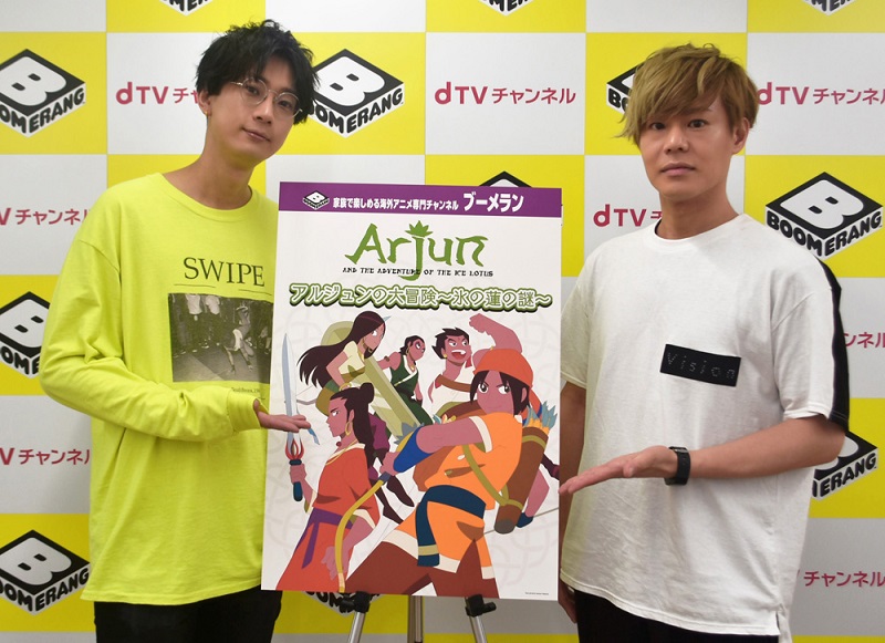 オリジナル新番組 江口拓也と神尾晋一郎のお休みイタダキマシタ ブーメランで11月24日初回配信スタート Sally Asia