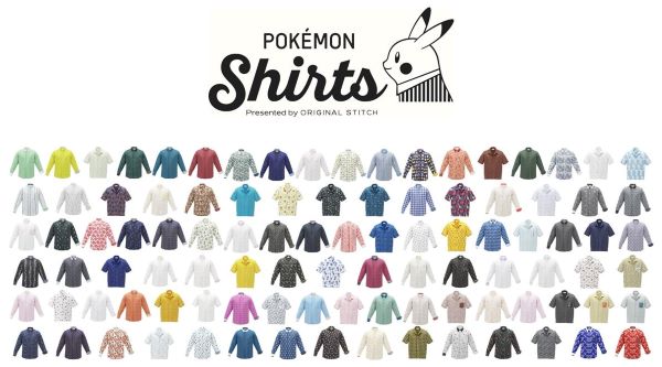 Pokémon Shirts” -Customize Shirts with Your Favorite Pokémon!