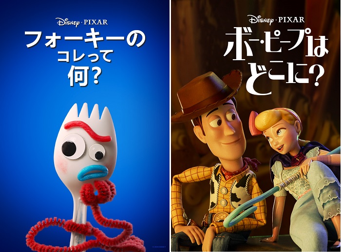 Disney サービス開始まであと10日 ディズニープラス オリジナル作品の魅力を徹底解説 Sally Asia 日本版