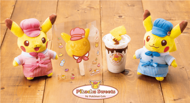 Pikachu Sweets By Pokemon Cafe In Tokyo Is Offering Summer Limited Desserts Sally Asia 英語版