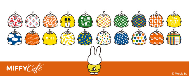 米飛兔誕生65周年紀念 米飛兔期間限定咖啡廳 9月11日 五 東京晴空街道開幕 Sally Asia 繁體版