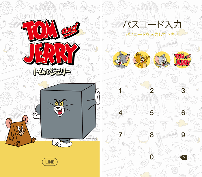 生誕80周年記念 トムとジェリー Line着せかえに初登場 Sally Asia 日本版